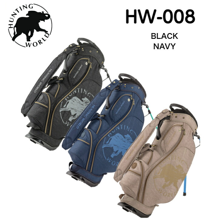 楽天市場】HUNTING WORLD ハンティングワールド (HW-008 / BLACK・NAVY
