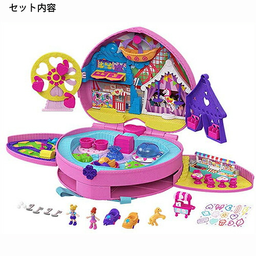 楽天市場】Polly Pocket ポリーポケット おもちゃ ハート リュック型