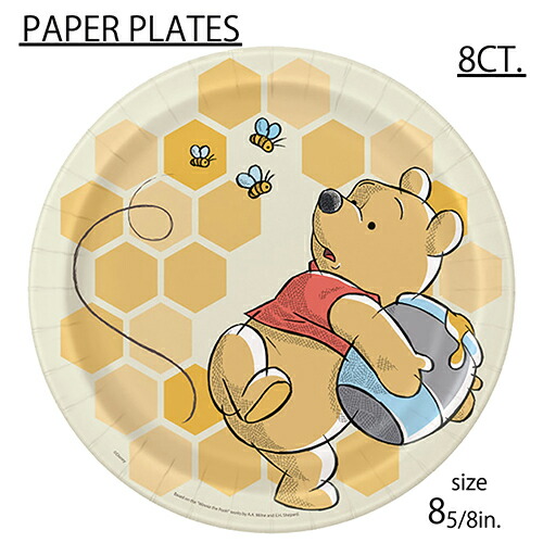 楽天市場】くまのプーさん 紙皿 9インチ 8枚入り 16904 プーさん