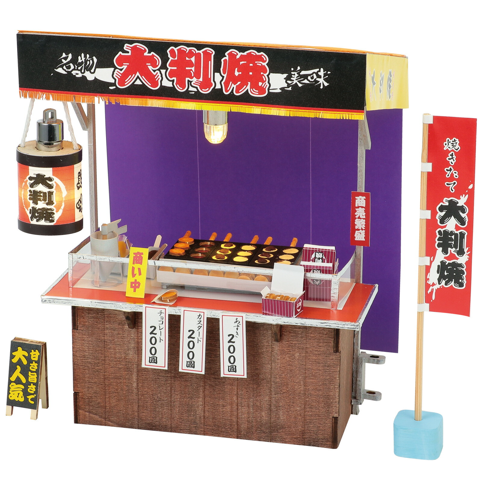 ミニチュア 昭和レトロ サーティセブン ミニチュア 昭和レトロ