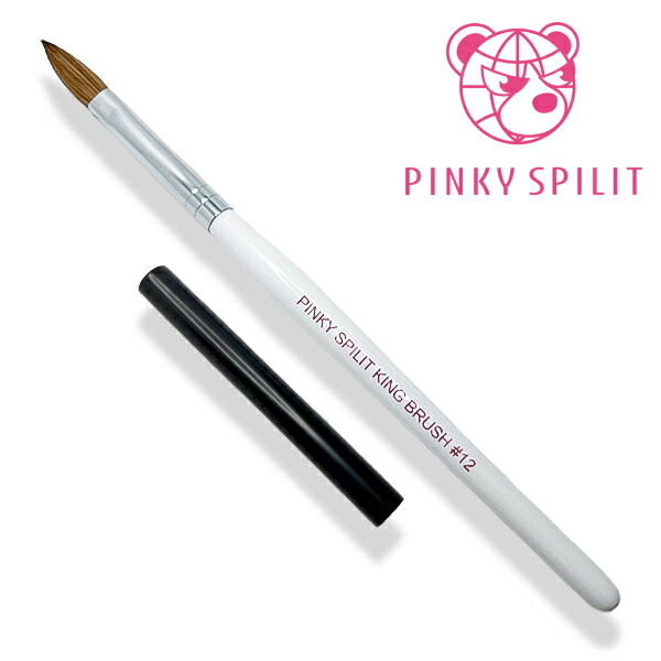 楽天市場】ネイル 筆 コリンスキーの通販