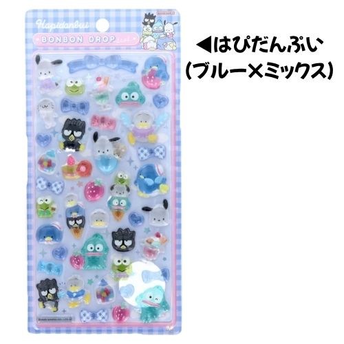 楽天市場】サンリオ シール ボンボンドロップ 2 新発売 シナモロール