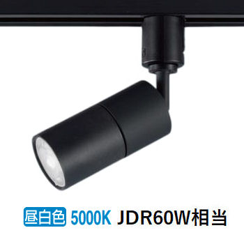 パナソニック ダクトレール スポットライト 調光」の人気商品一覧