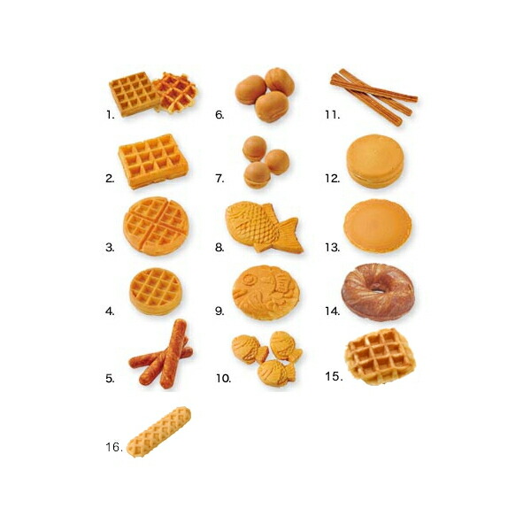 楽天市場】サンテック マルチベーカーPRO-DX MSP-100-DX 単相100V