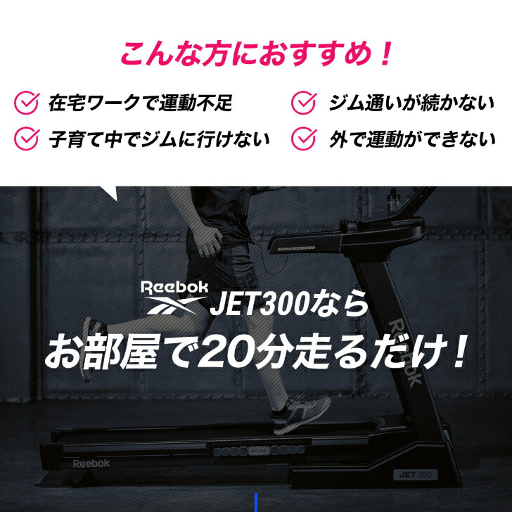 楽天市場】4大特典付【フロアマット・送料無料・組立無料・2年保証