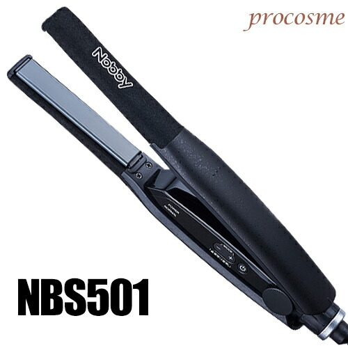 楽天市場】Nobby ノビー アレンジアイロン NBS501 : プロコスメ 楽天市場店