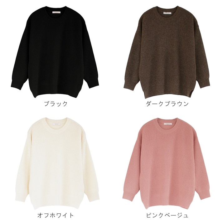 楽天市場】【在庫限り】 PRODIGAL カシミヤ 100% クルーネック ニット