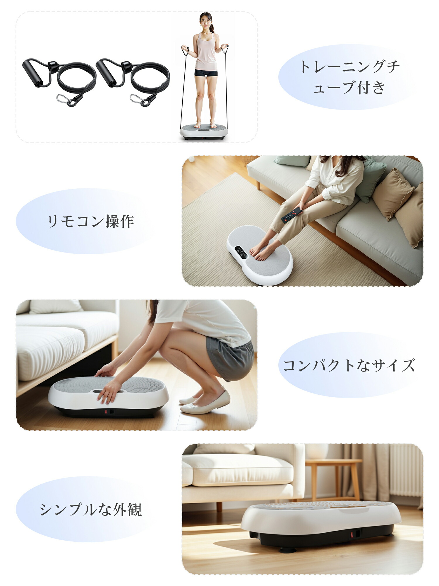 楽天市場】ブルブル振動マシン ブルブルマシン ダイエットマシン