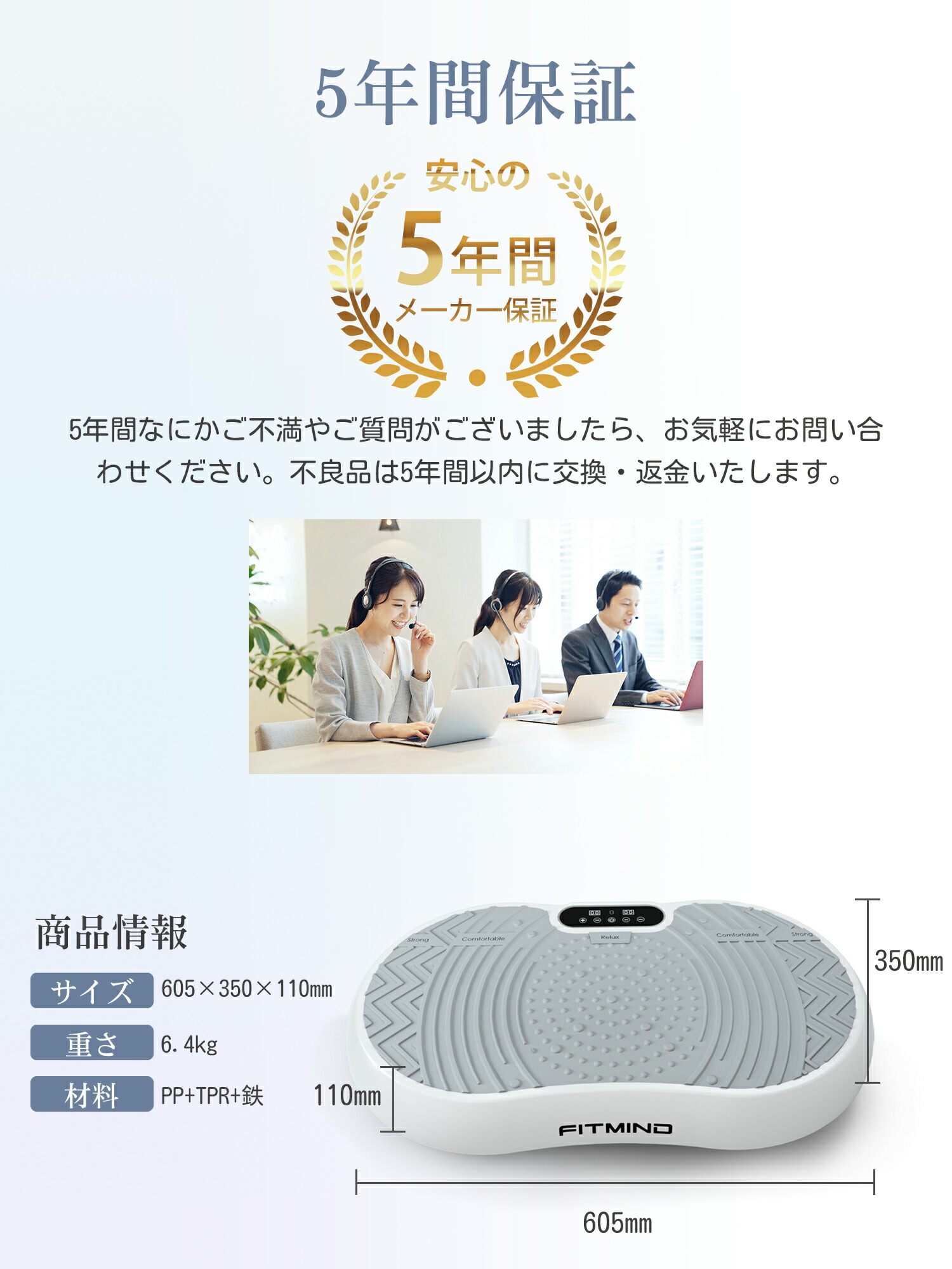 楽天市場】ブルブル振動マシン ブルブルマシン ダイエットマシン