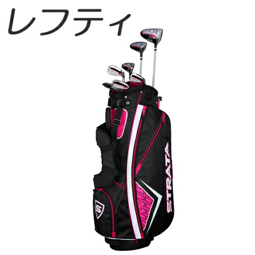 楽天市場】【レフティモデル】Callaway Strata 11-Piece Women's Set