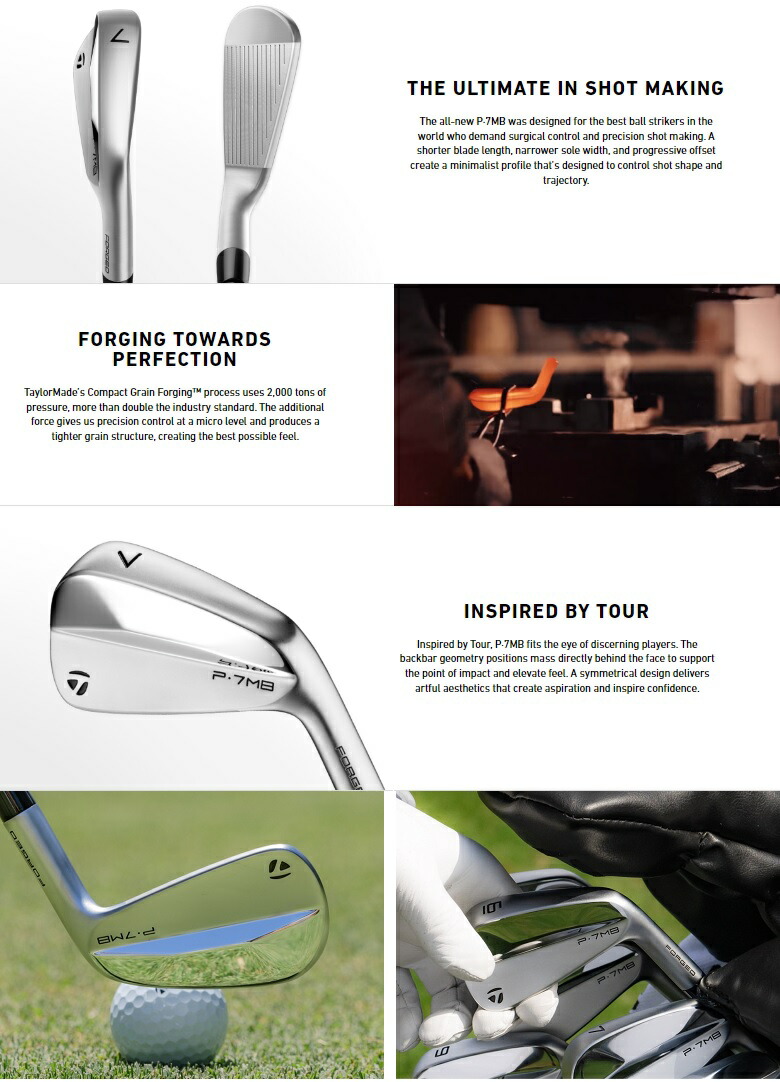 楽天市場】【単品アイアン】TaylorMade 2023 P7MB Iron テーラーメイド