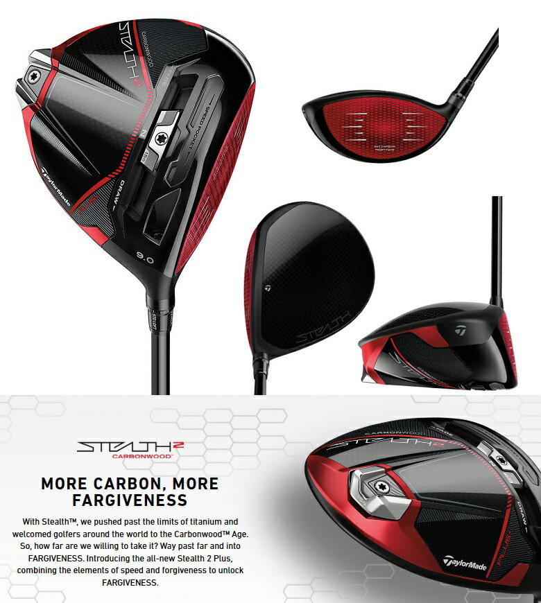 楽天市場】在庫あり！TaylorMade Stealth 2 Plus Driver
