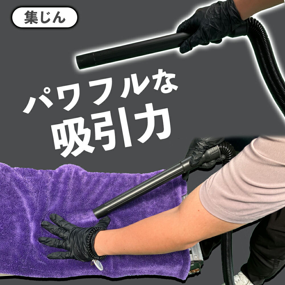 楽天市場】プロスタッフ 【送料無料】京セラ マルチ洗浄機 KMP-1200