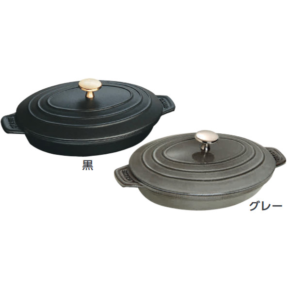 楽天市場】staub ストウブ オーバルプレート 23×17cm IH対応 黒
