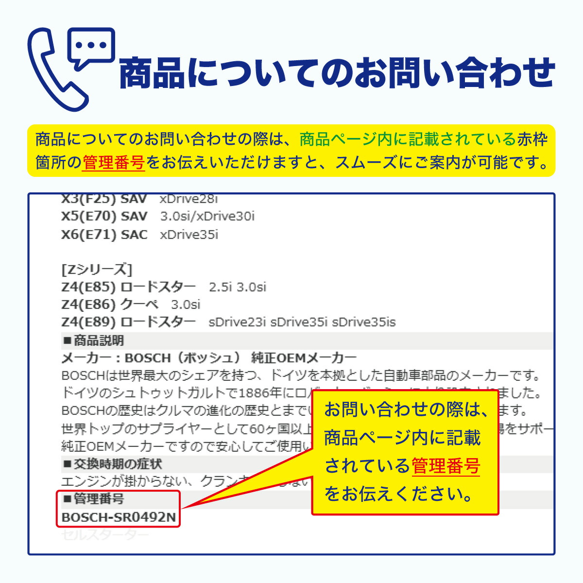 楽天市場】【期間限定 5000円OFF 6ヶ月間保証】顔用日焼けマシン 日焼