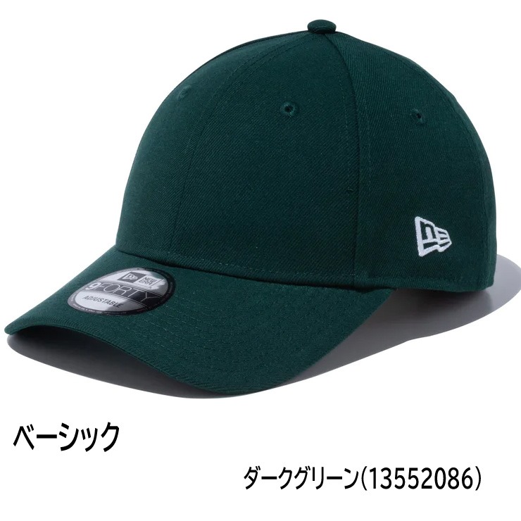 楽天市場】ニューエラ キャップ 9FORTY la エンゼルス NEW ERA