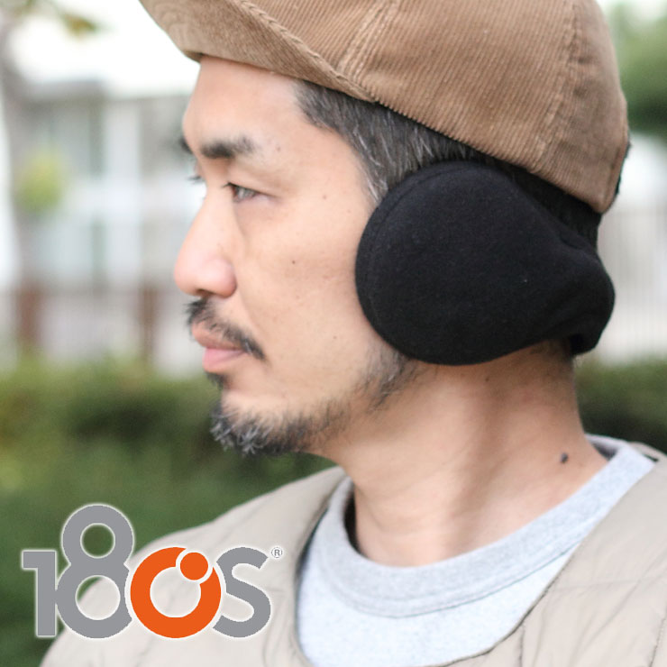 楽天市場】イヤーマフ レディース 即日発送 メンズ 180s 男性 耳あて