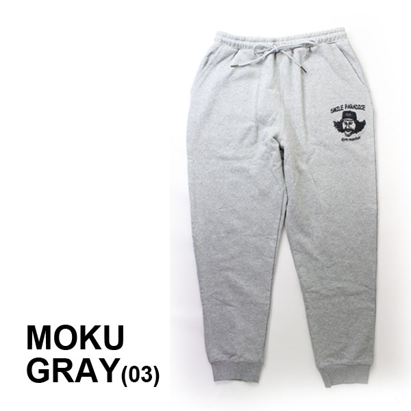 楽天市場】スウェットパンツ メンズ 綿100 ジムマスター スウェット