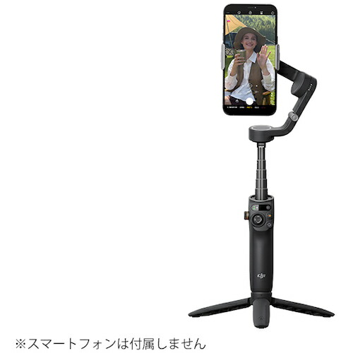 楽天市場】dji osmo mobile 6の通販