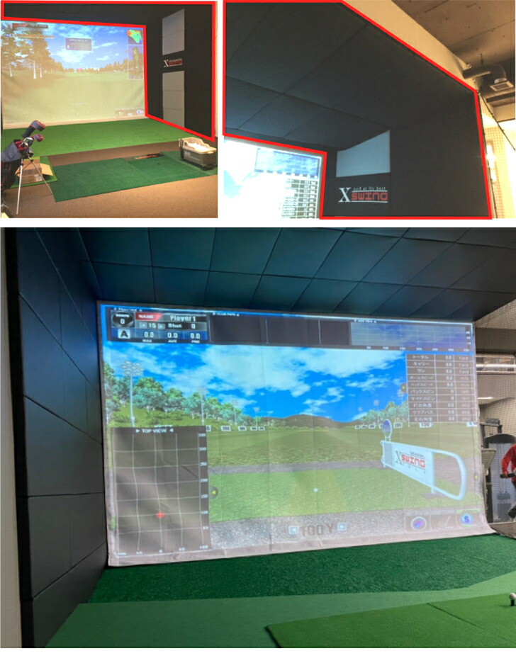 楽天市場】SKY TRAK スカイトラック ブースクッション（木板＋スポンジ