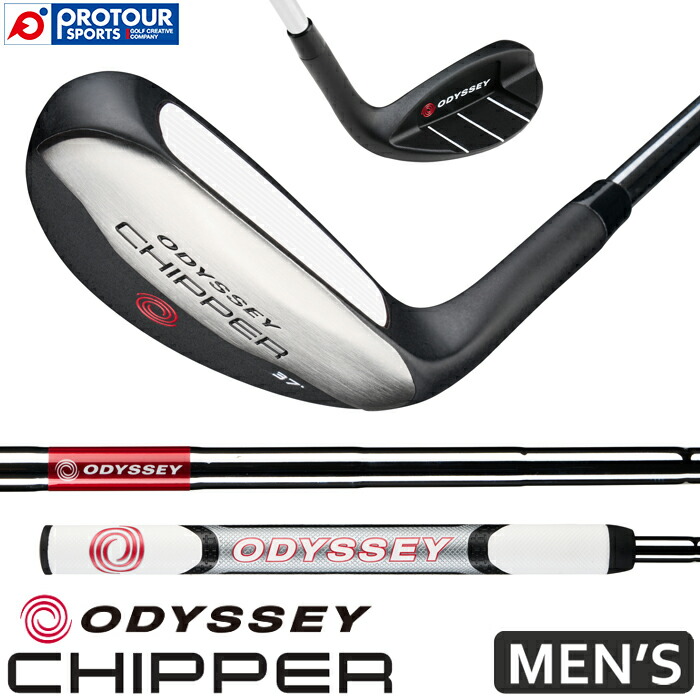 楽天市場】Callaway ODYSSEY CHIPPER / キャロウェイ オデッセイ