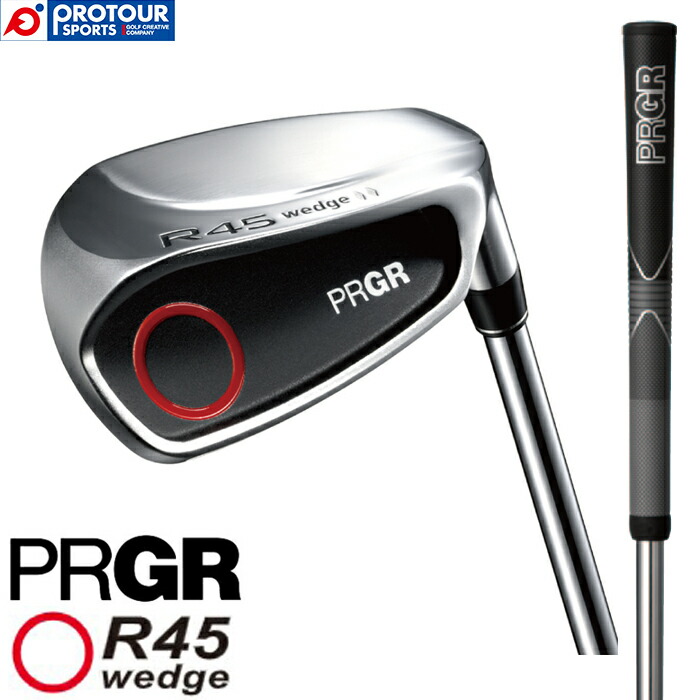 楽天市場】PRGR プロギア R45 ウェッジ メンズ オリジナルシャフト