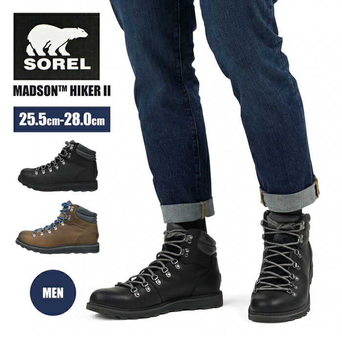 楽天市場】＼冬物クリアランス／普段使いにもオススメの防水レザー