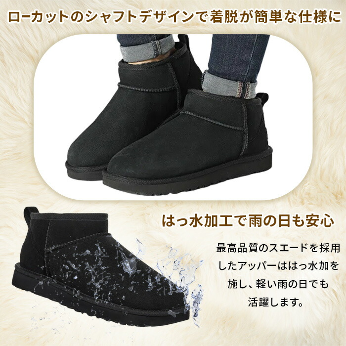 楽天市場】【決算セール】【送料無料】ugg アグ ブーツ ムートンブーツ