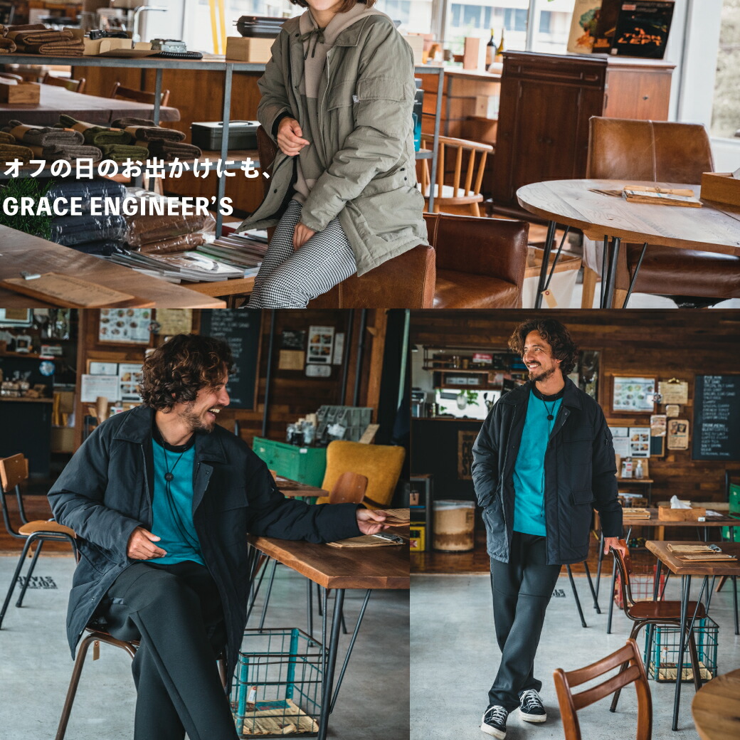 楽天市場】ツナギ・デ・ジャケット SKプロダクト GE-3001 S M L LL 3L