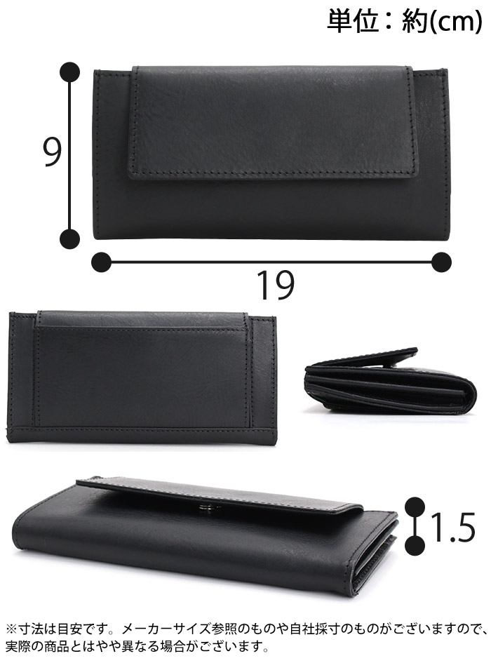 楽天市場】クリード 財布 Creed OE オーイー メンズ 長財布 かぶせ蓋