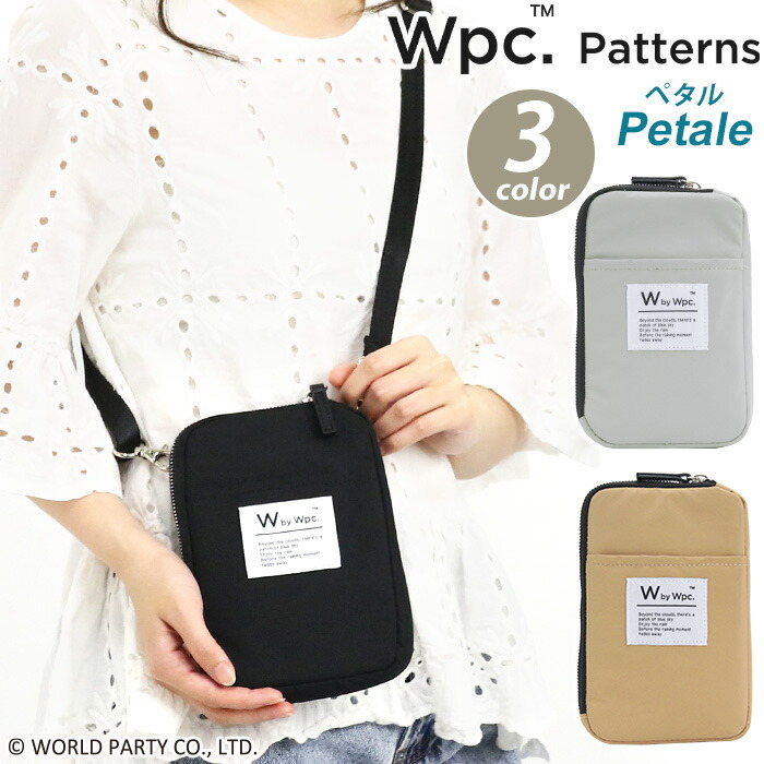 楽天市場】スマホショルダー Wpc. Patterns ワールドパーティー