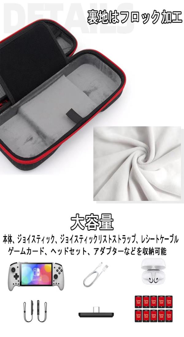 楽天市場】【Switch ホリグリップコントローラー専用】Switch HORI