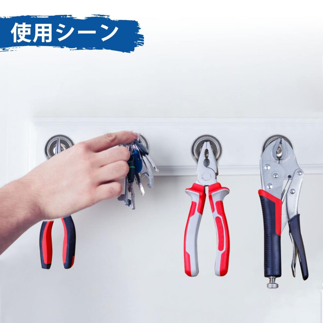 楽天市場】MAGXCENE 14個セット 超強力マグネット 直径20mm 穴・ネジ