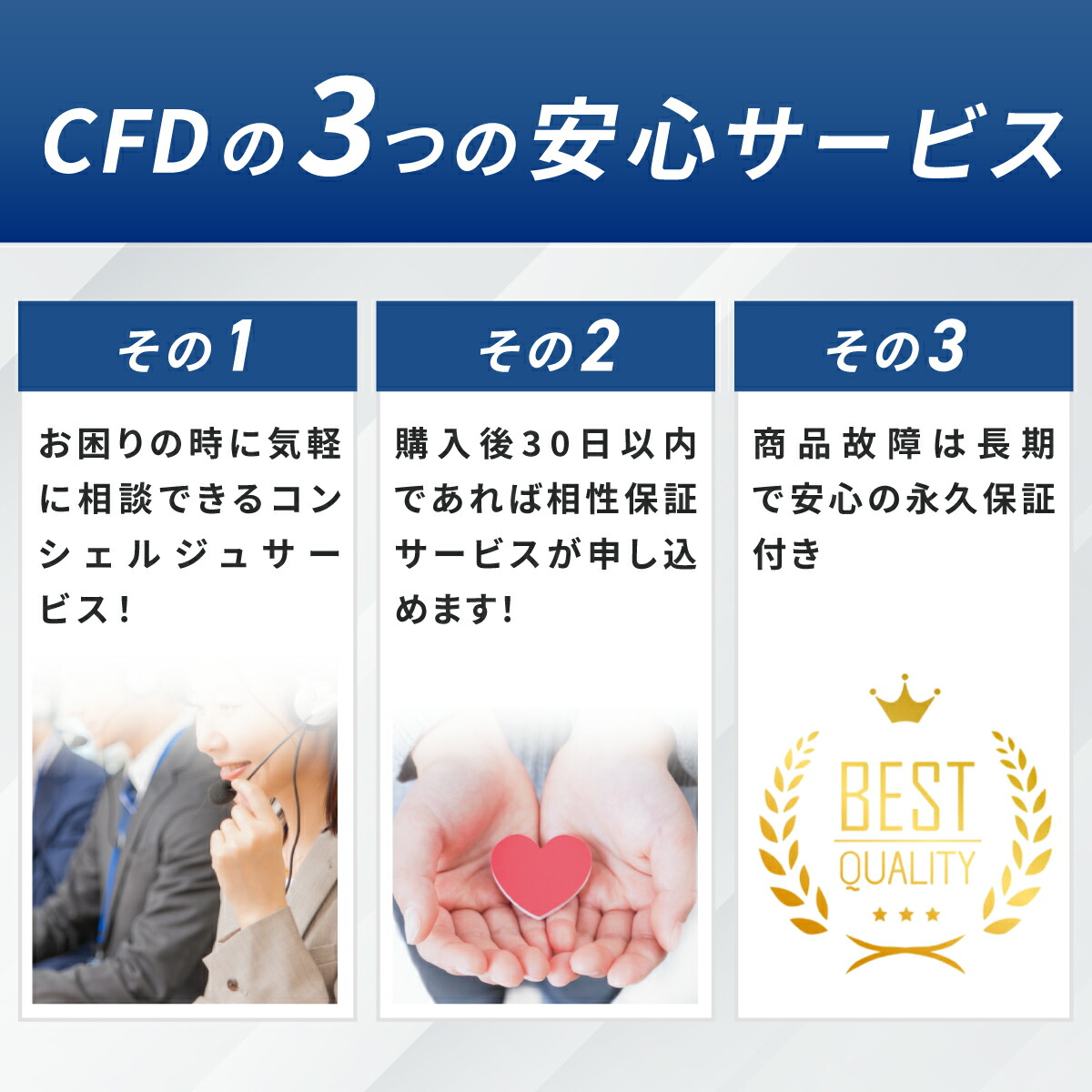 楽天市場】シー・エフ・デー販売 CFD販売 CFD Standard デスクトップ用