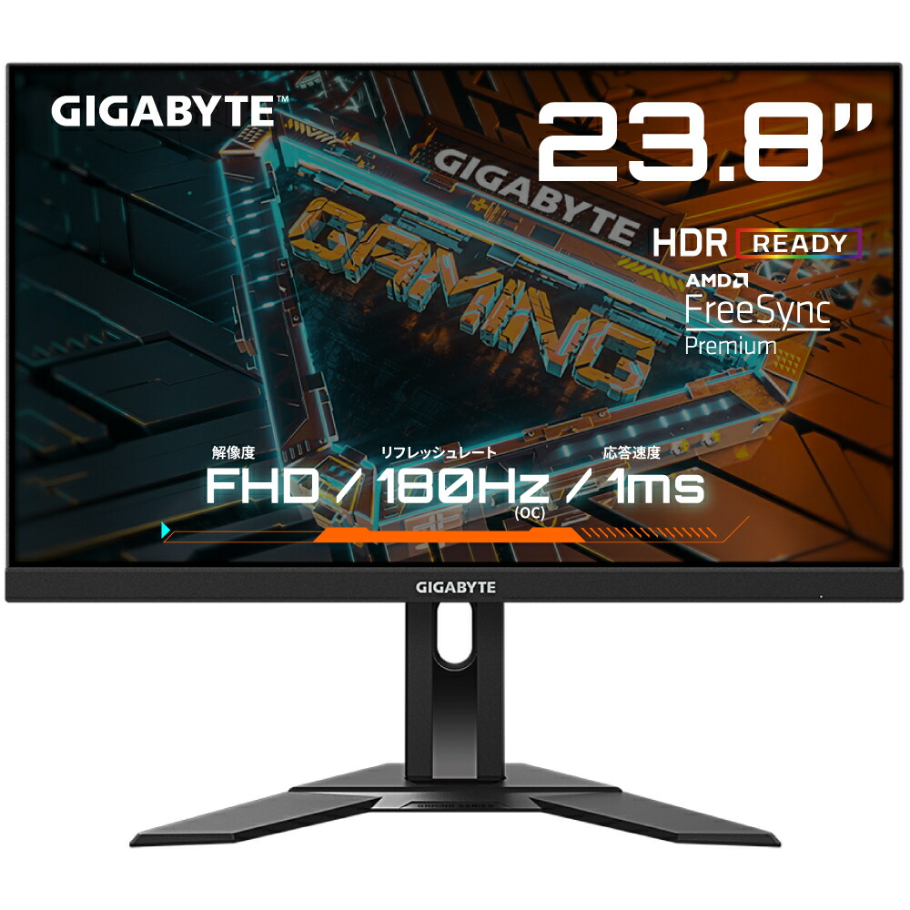 楽天市場】GIGABYTE ゲーミングモニター G24F 2 Gaming Monitor (24型