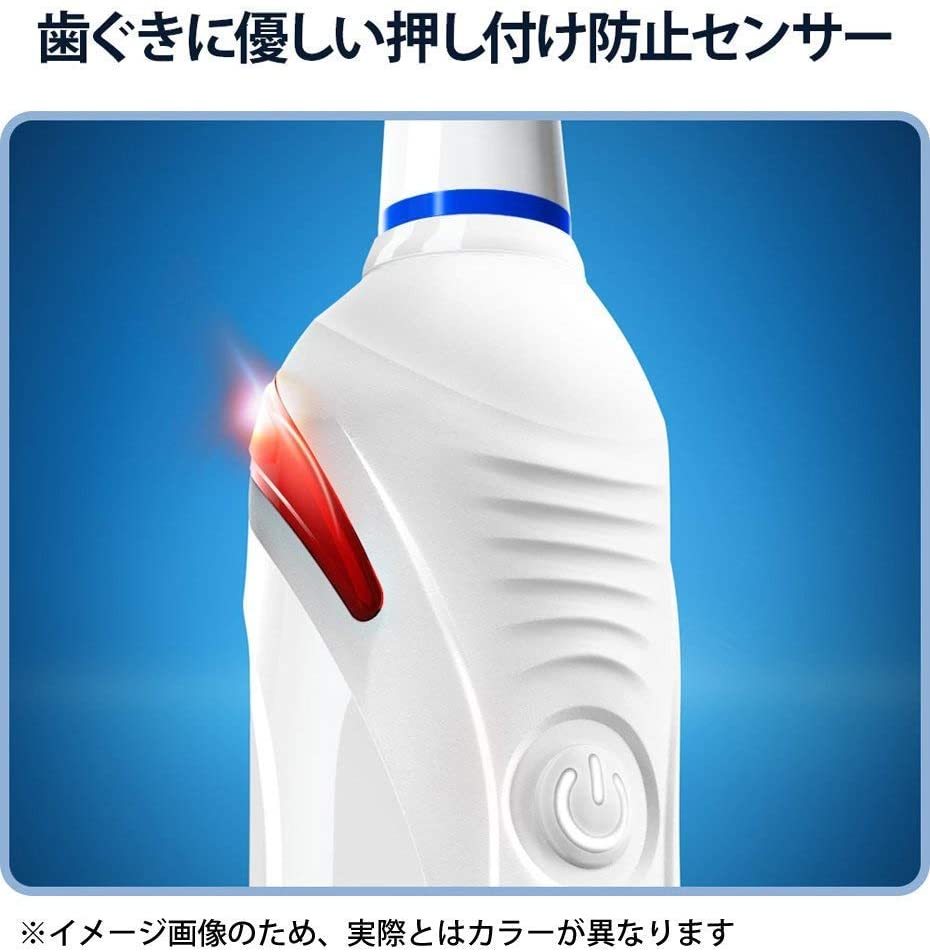 楽天市場】ブラウン オーラルB 電動歯ブラシ スマート4000 D6015253P