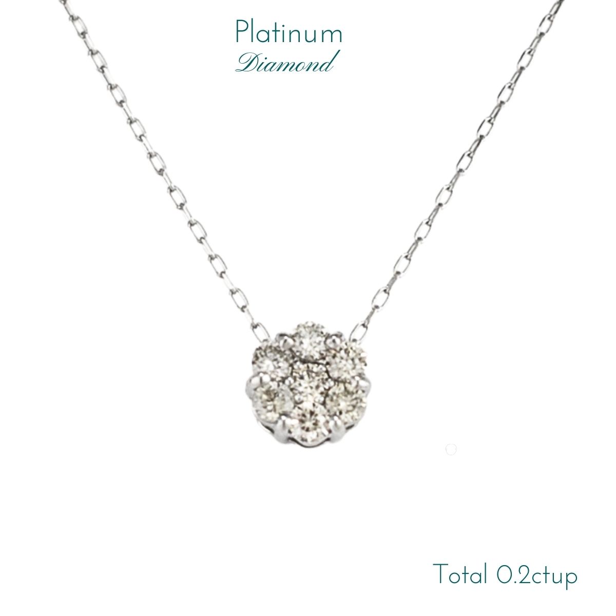 楽天市場】ネックレス ダイヤ ダイヤモンド プラチナ 0.2ct レディース