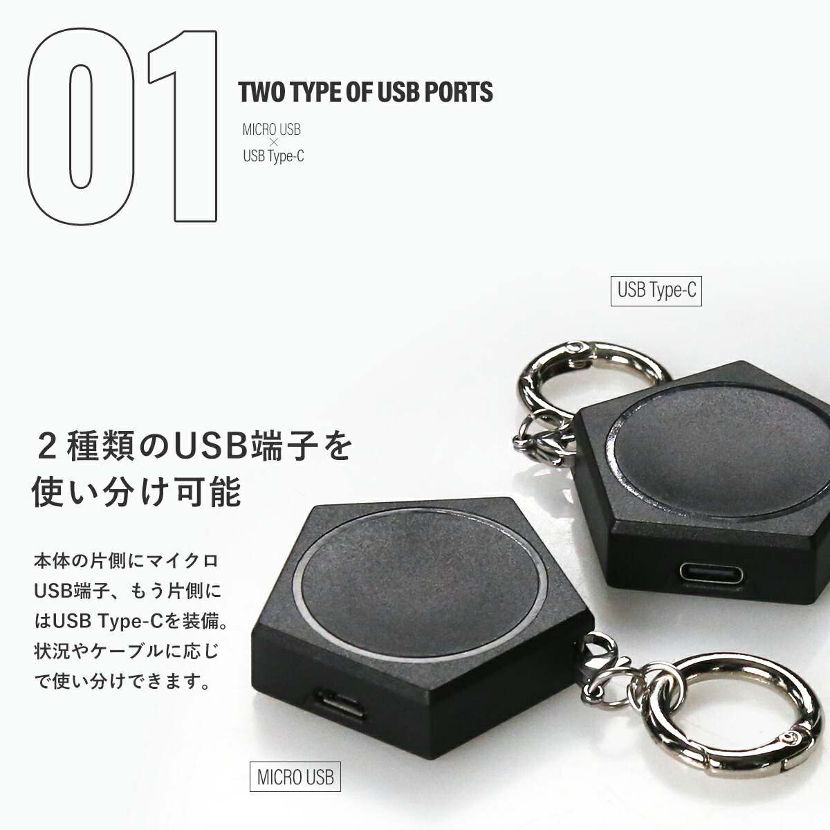 楽天市場】pixel watch 充電器 キーホルダー microUSB Type-C デュアル