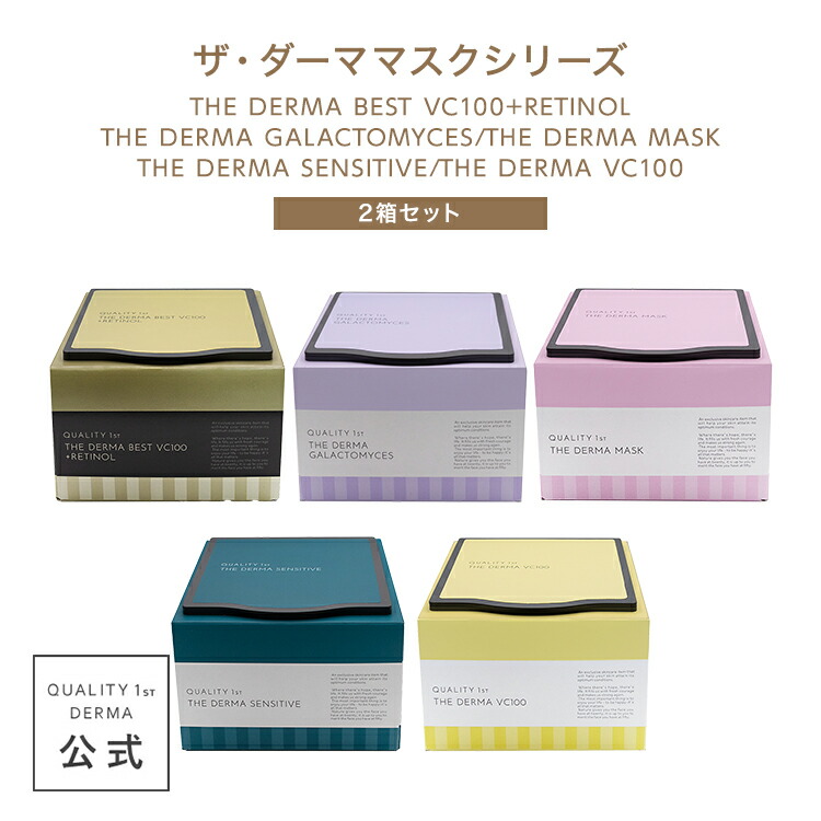 楽天市場】【商品リニューアル】湘南美容クリニック SBC MEDISPA