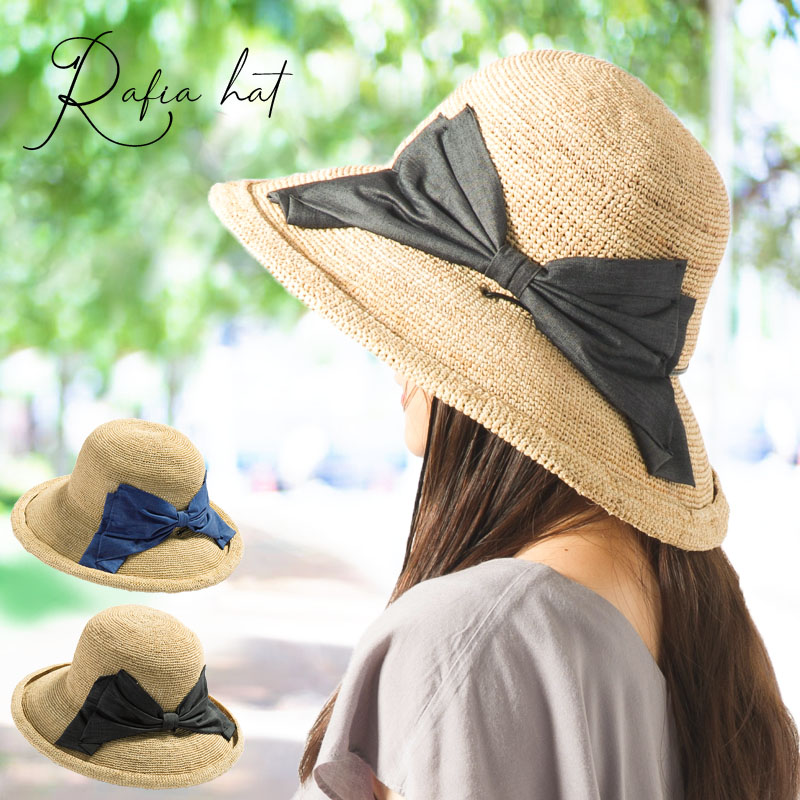 楽天市場】風に飛ばされない「商品名：紐付きリボンラフィアハット