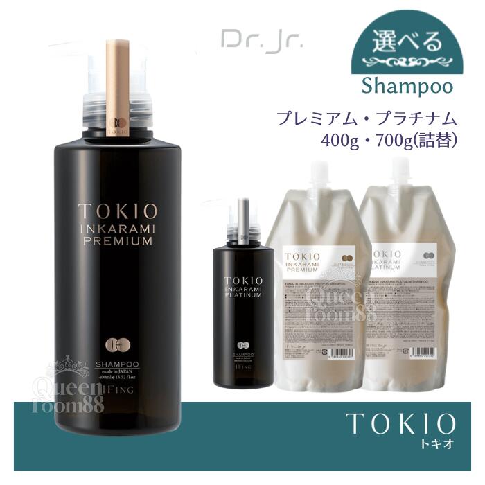 楽天市場】トキオ プレミアム シャンプー 500の通販