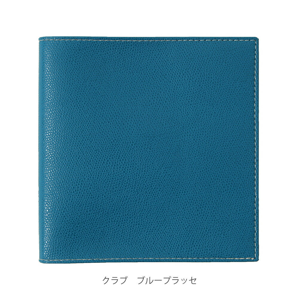 楽天市場】【30%OFF】 クオバディス エグゼクティブ 2026年 1月始まり