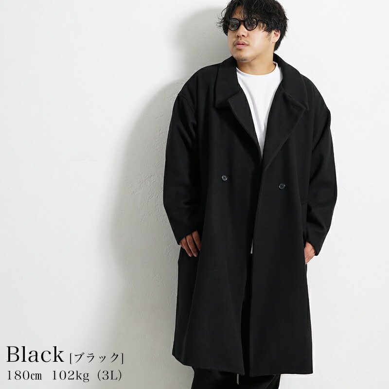 楽天市場】【送料無料】セットアップ メンズ 大きいサイズ 上下セット