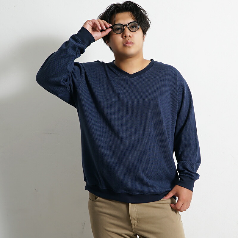 楽天市場】大きいサイズ メンズ トレーナー Vネック 長袖 長袖