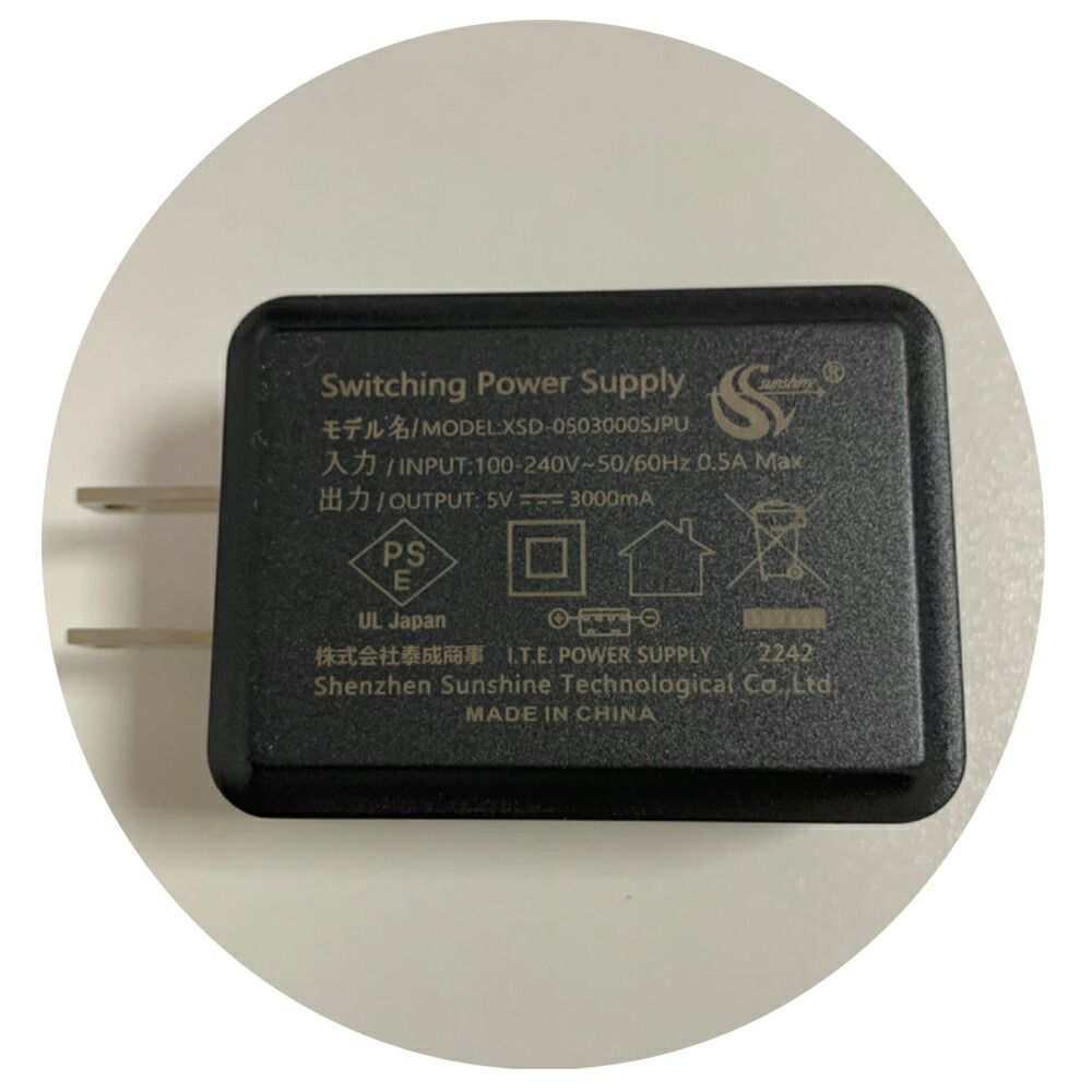 楽天市場】【10倍ポイント！20日迄】モバイルモニター kksmart 13.3