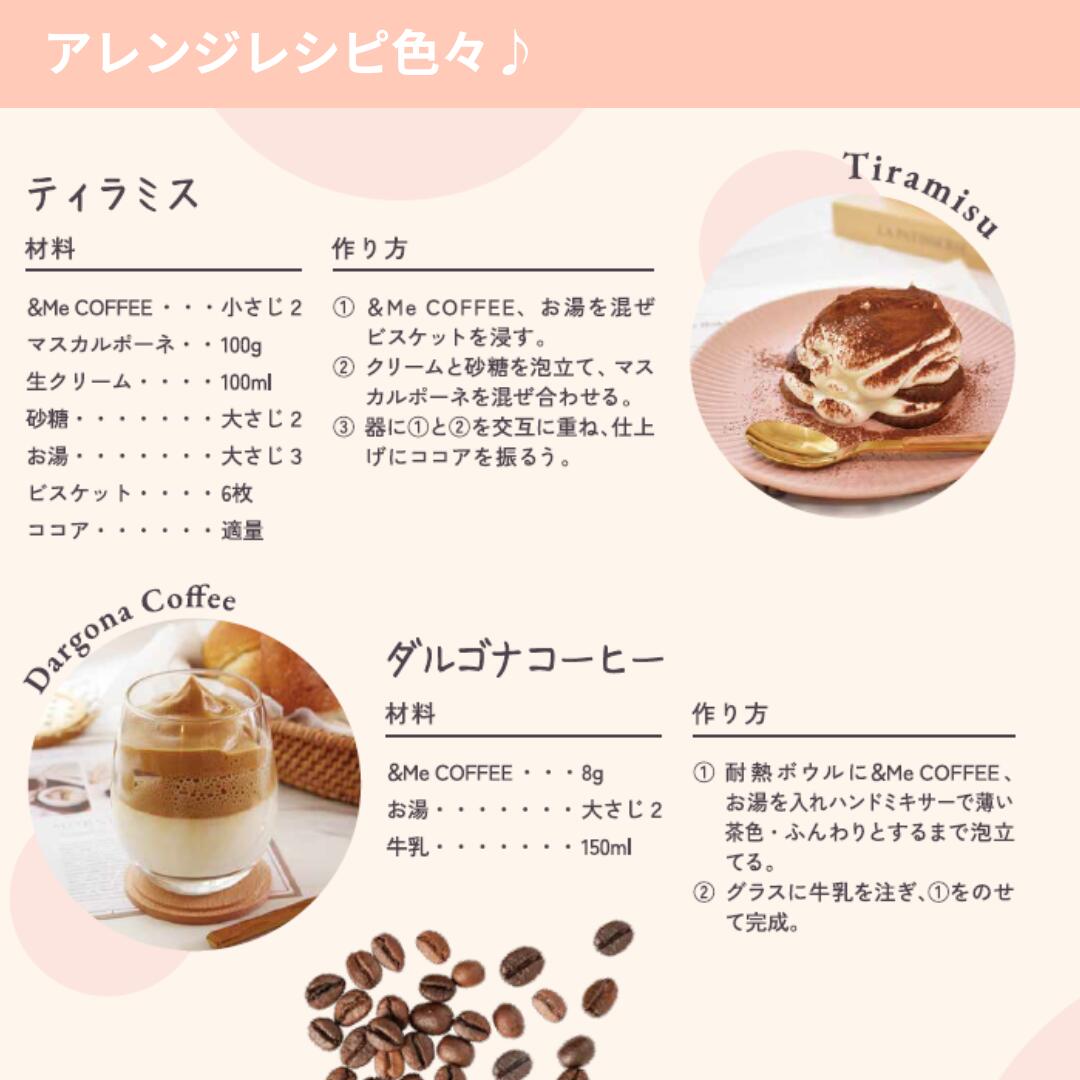 楽天市場】スーパーSALE中はポイント10倍 クーポンあり 医師監修 管理