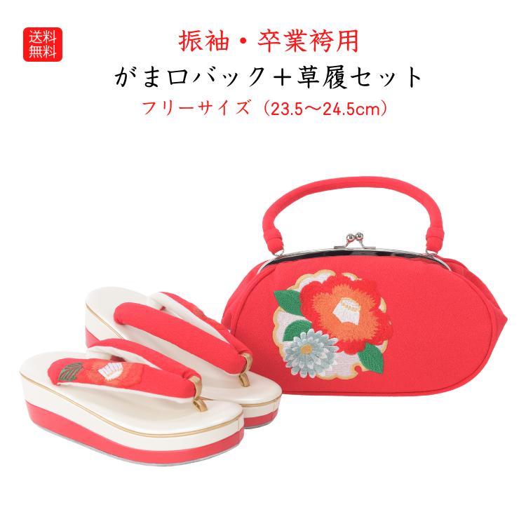 楽天市場】椿 草履バッグの通販