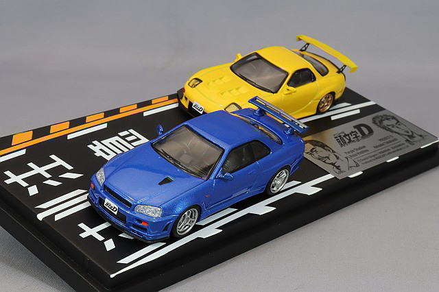 楽天市場】1/64 モデラーズ MODELER'S 頭文字D セット Vol.8 高橋啓介