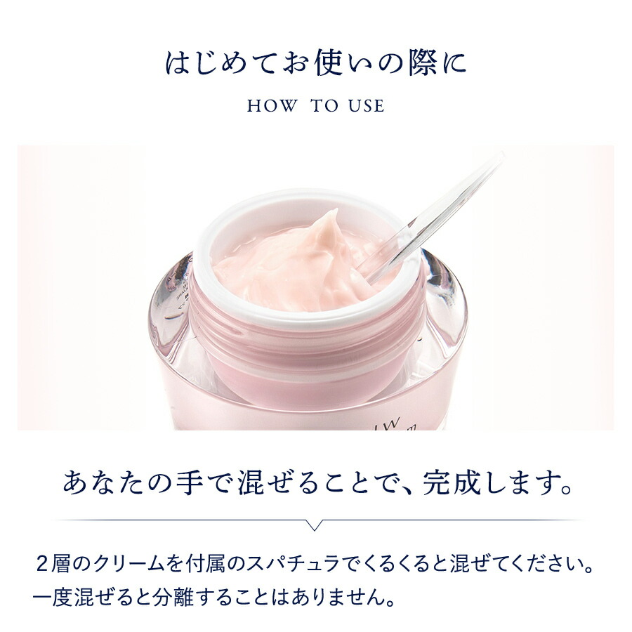 楽天市場】【3月1日ポイント5倍】【公式】イザノックス クリスタル W