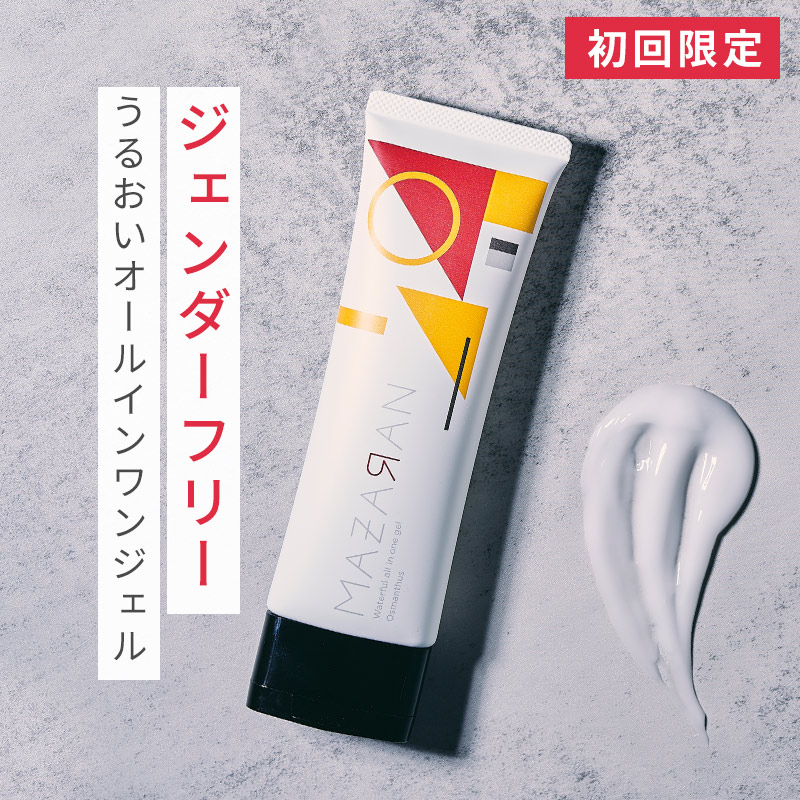 楽天市場】【キャンペーン終了】ODELIA リンクル&ホワイト